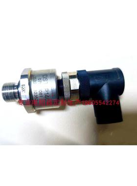 议价丹佛斯压力传器 DST P140 075G1075 075G1076