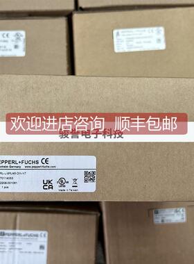 询价ICRL-U-8RJ45-DIN-NT交换机