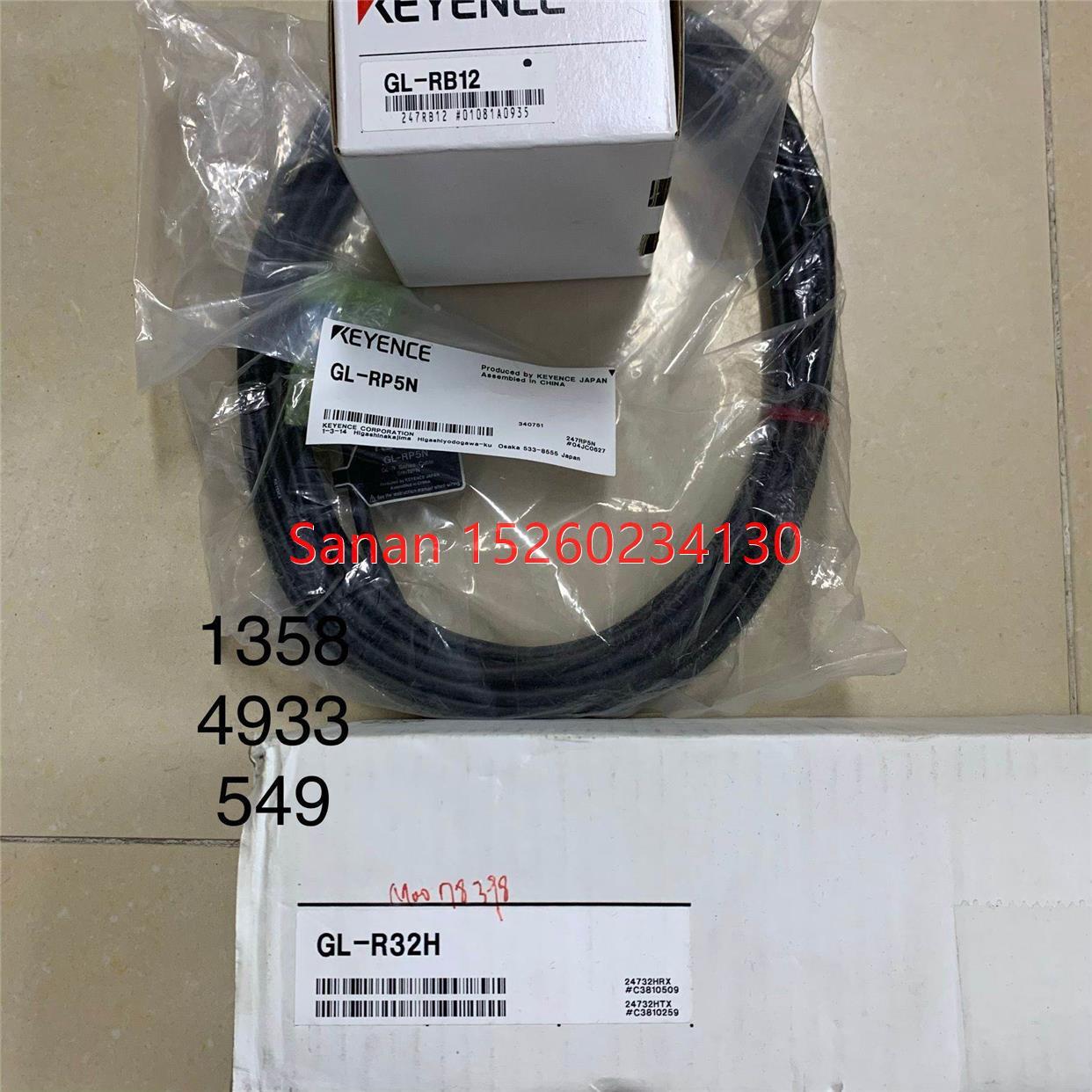议价基恩士KEYENCE光栅GL-R32H/RP5N/RB21/S40FH