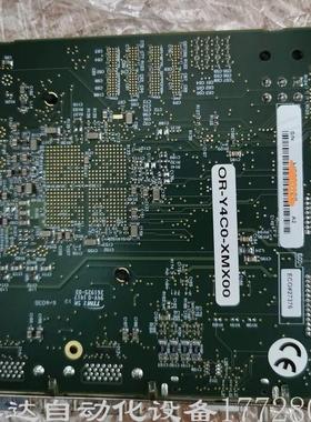 议价Dalsa采集卡 camlink口，xtium px4