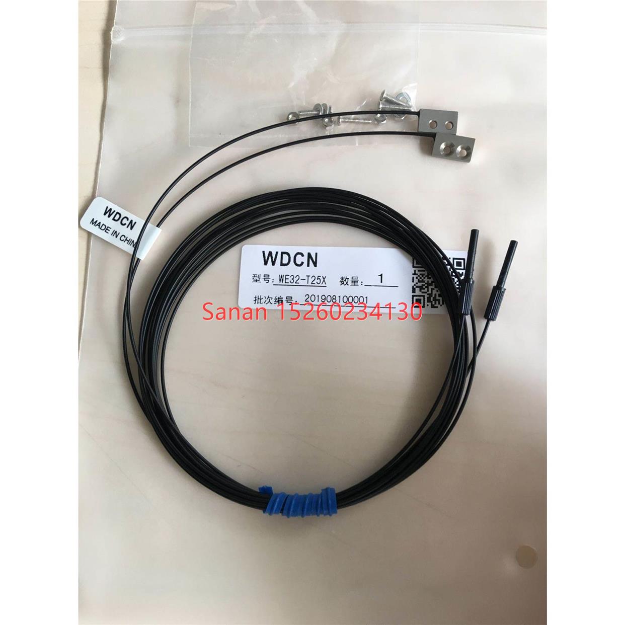 议价WDCN 对射光纤传器WE32-T25X 正保 E32-T25X