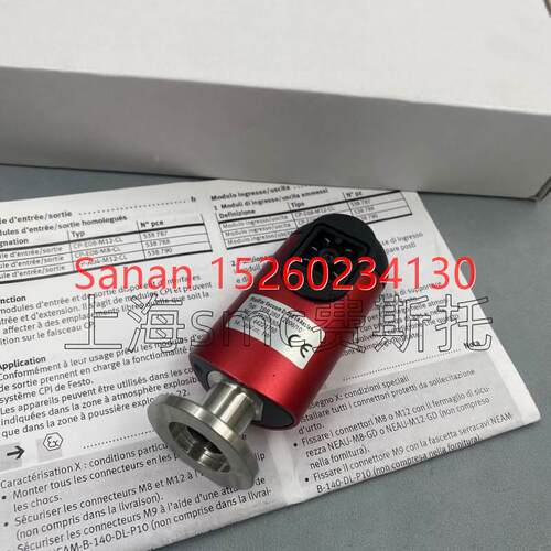 议价TPR280 inficon pfeiffer皮拉尼真空计PTR26950A