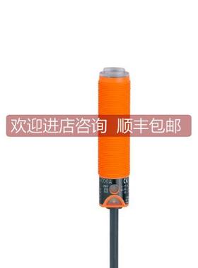 询价IFM OG0028 OG0031 OG0029 OG0038 OE0002 OE0003 OGE501 OGE