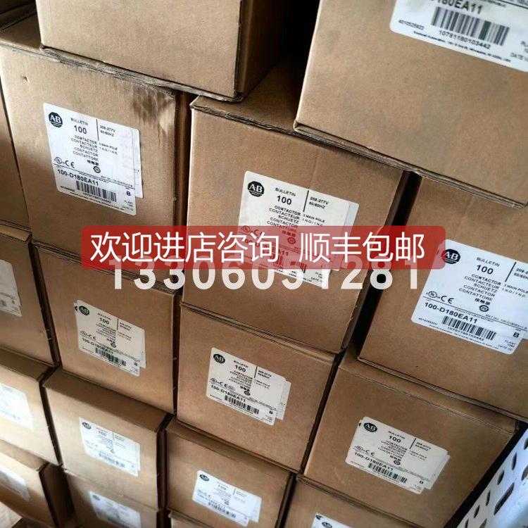 询价AB 193EC3FF伺服马达保护器193-EC3FF