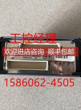 询价格FOXBORO P0960HA P0960AH全系列智能模块