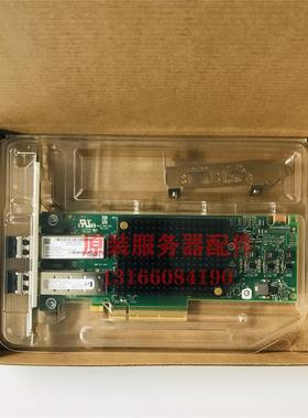 议价原盒 HP SN1200E Q0L14A 870002-001 16Gb 双端口 FC HBA卡