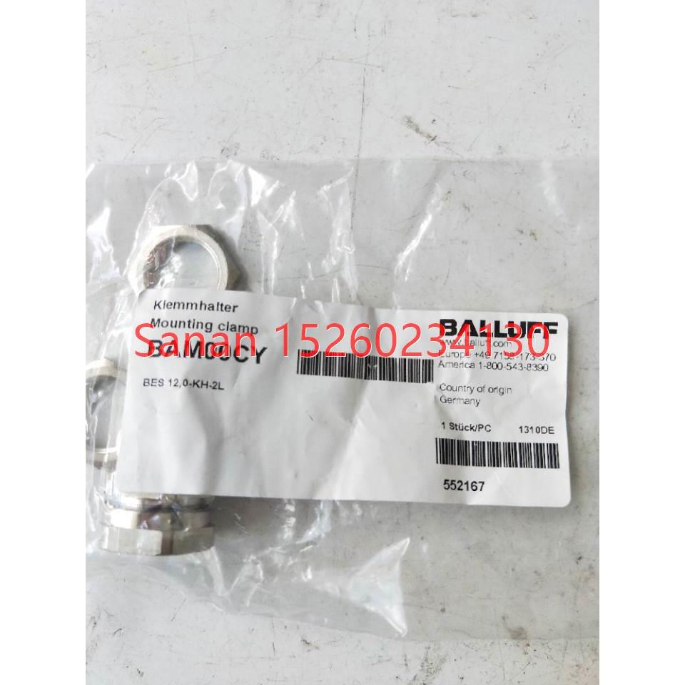 议价 巴鲁夫 BES 12,0-KH-2L BAM00CY