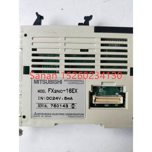 议价机  FX2NC-16EX