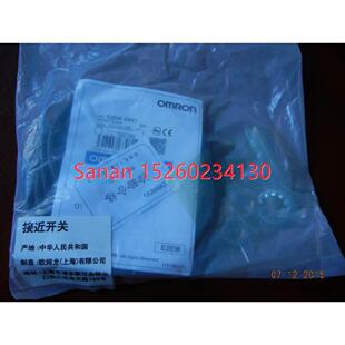 X4X1 议价接近开关E2EM