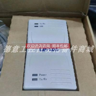 询价E94AZCUS 伦茨调试器含线