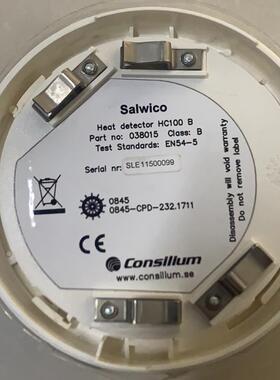 议价Consilium HC100 B  038015 温探测器