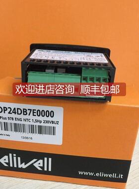 询价Eliwell伊力威IDPLUS902 230V N/P/PT1000