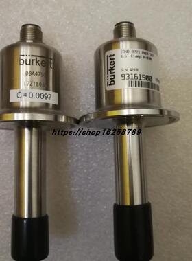 议价宝德 BURKERT 8221电导率电极探头K=0.01 00564898 93161500
