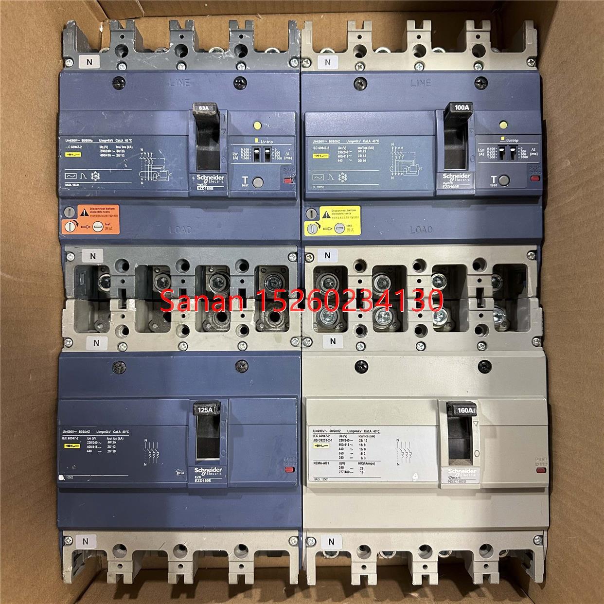 议价EZD/NSC160E4P63A125A160A空气开关机漏电保护器