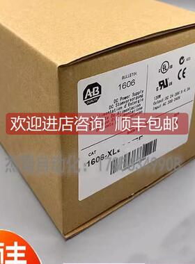 询价 AB 150-F5NBR 1606-XL120D 1606-XL240E