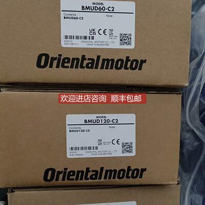 询价 东方/OM驱动器控制器 BMUD60-C2