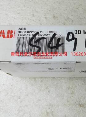 询价3BSE022362R1 DI803 模块 S800 I/O