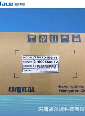 议价Pro-face普洛菲斯 GP577R-SC41-24VP LT3300-S1-D24-C触摸屏