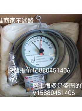 议价MT-ST160SK/TT/4/8M 油面温度计 635-PD1AA5AP08S4SB1100AA