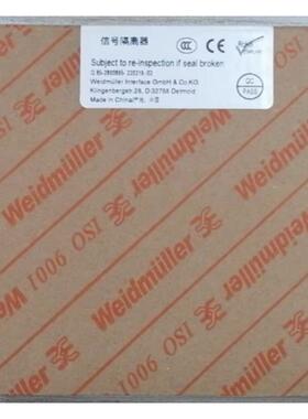 议价号7760054117 魏德米勒信号隔离器ACT20P-2CI-2CO-12-S，