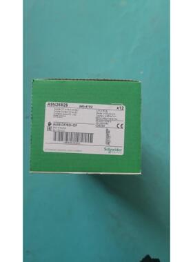 议价A9N26929 A9N26476 A9A26929 A9A26927