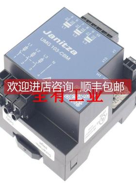 询价捷尼查 UMG103-CBM多电表UMG104 UMG503 UMG505 Prophi12R