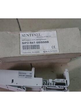 议价Sentinel SIP2-S6T-SBBSBB 底座