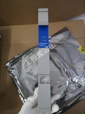 议价Rackmount 1500-C-L1-S3