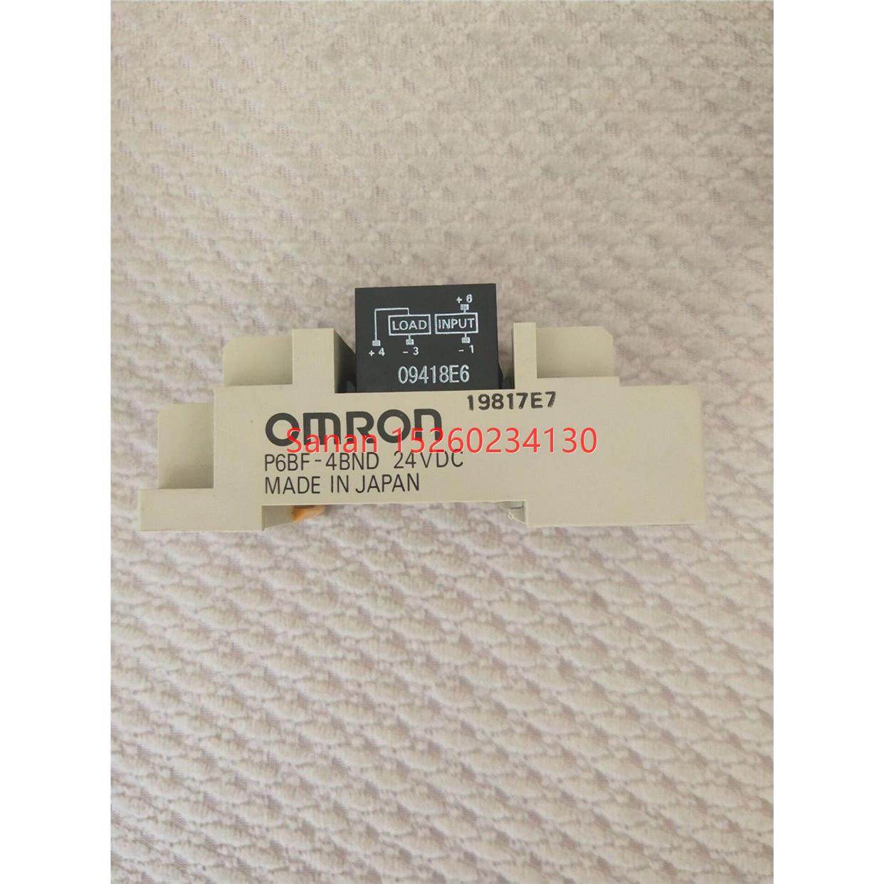 议价继电器模组P6BF/G6B-4BND含继电器，,G6B-47BND含继电器,3C数码配件,其它配件,淘宝优惠券,粉丝福利购,淘宝优惠卷