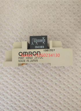 议价继电器模组P6BF/G6B-4BND含继电器，,G6B-47BND含继电器