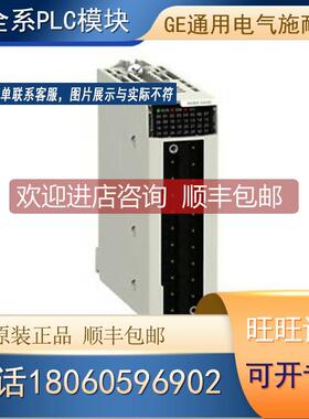 询价 BMXAMO0802 BMEXBP0800 BMXXBP1200