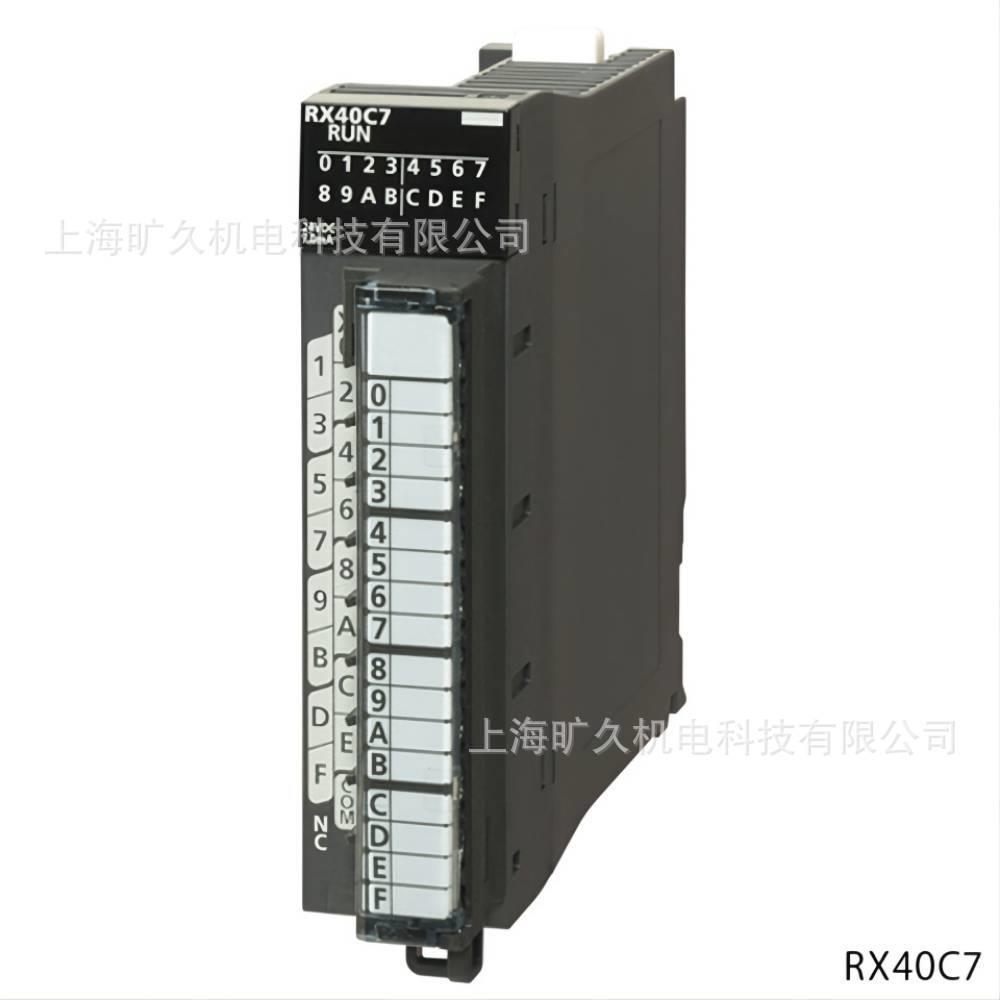 议价IQ-R系列输入模块RX40C7，RX40C7-TS，