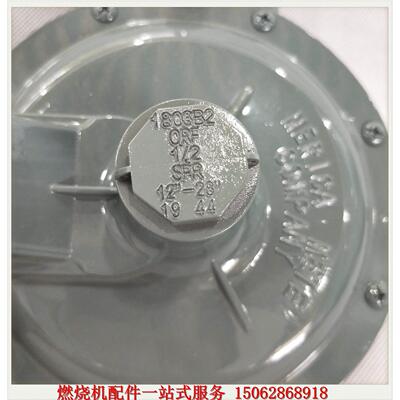 议价1803B2DN25 DN32减稳压阀埃默科AMCO中低压二级燃气调压器