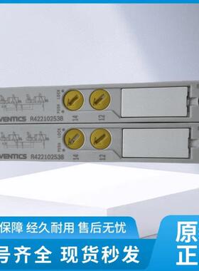 议价安沃驰AVENTICS气动件R422102536和R422102538和0821002002
