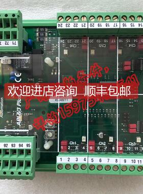 询价F102004A API6/3 Plus IS steinsohn automation,