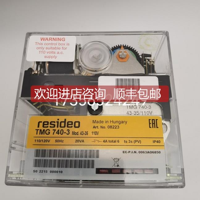 询价控制器MMI813.1MOD.23 MMI962.1 MOD.23 TMG 740-3 Mod.43-35