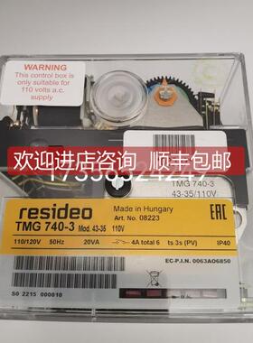 询价控制器MMI813.1MOD.23 MMI962.1 MOD.23 TMG 740-3 Mod.43-35