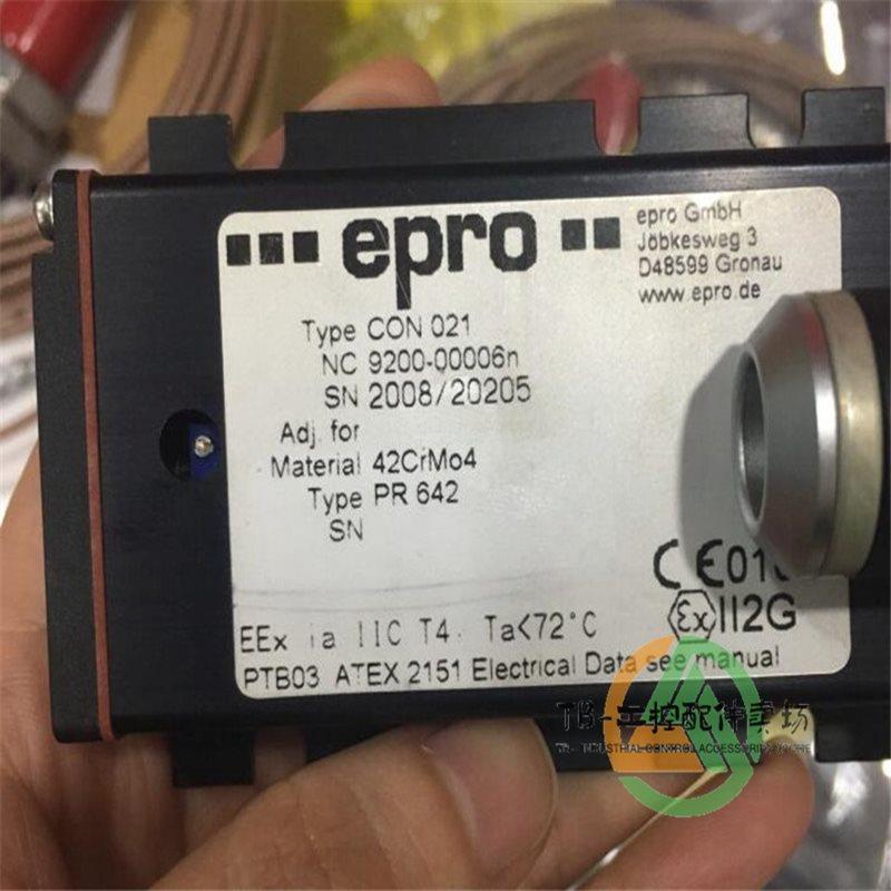 议价EPRO CON021+PR6423/10R-030-CN 模块