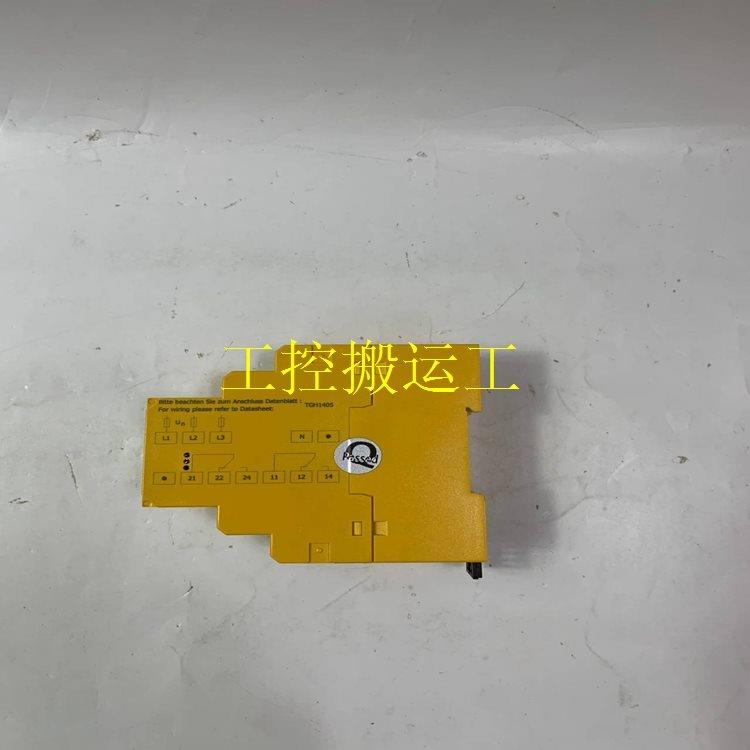 议价VMD421H-D-3 BENDER