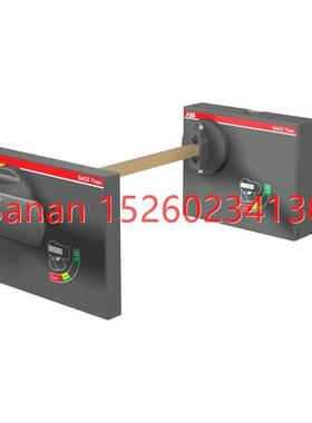 议价塑壳手柄RHE XT5 F / P STAND . RETURNED 10248139