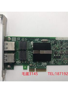 议价IBM Intel 82571千兆网卡双口9402PT esix机直通 爱快软路由
