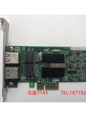 议价IBM Intel 82571千兆网卡双口9402PT esix机直通 爱快软路由