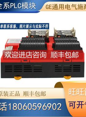 询价 AB 1791DS-IB4XOW4