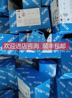 询价LLMS511-1M511-111500 C1054S15 SIK西克