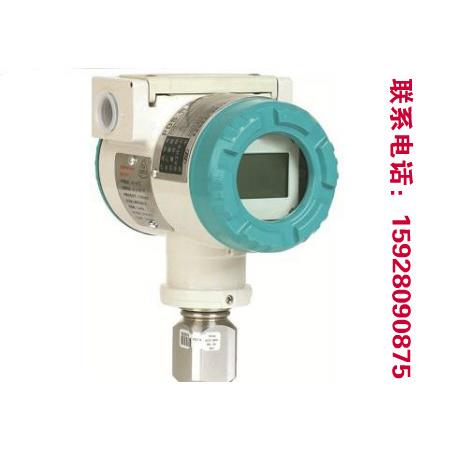 议价川仪压力变送器PDS403H-1DS1-A1DA/G61/H1FS0A1DA/AA05-A1DA/