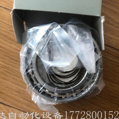 议价BARMAG 巴马格 1-008-5609