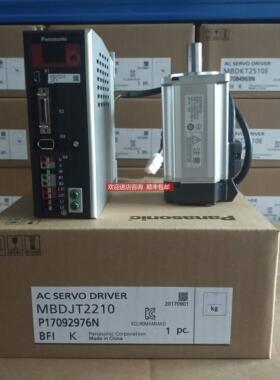 询价MHME302GCGM MHME302GCG伺服电机