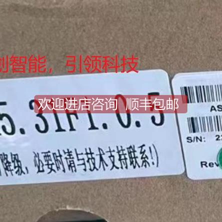询价ASD240-0618E2J1 雅科贝思DD马达直线电机驱动器