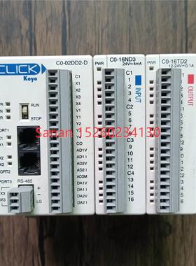 议价 光洋 C0-02DD2-D/C0-16ND3/C0-16TD2 机
