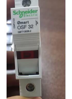 议价 OSMART Fuse 1P 32A 690V OSMFU132X